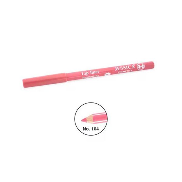 محدد شفاه وردي داكن