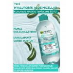 ⁦غارنييه ماء ميسيلار مزيل للمكياج - 400 مل⁩ - الصورة ⁦3⁩