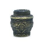 بخور العربية للعود معجون كلمات - 40 جم