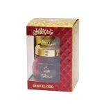 ⁦السرتي بخور سيد العود - 70 جم⁩ - الصورة ⁦2⁩