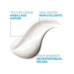 ⁦لاروش بوزيه ليبيكار لايت حليب لوشن مرطب للجسم -  400 مل⁩ - الصورة ⁦4⁩