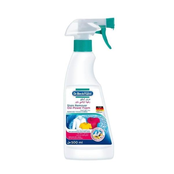مزيل بقع بيكمان أوكسي