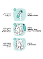 ⁦لوريال باريس ماجيك ريتاتش بخاخ صبغة شعر مؤقتة - بني ذهبي 75 مل⁩ - الصورة ⁦4⁩