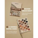 ⁦شيجلام باليت ظلال العيون وين إن روم - 16.1 جم⁩ - الصورة ⁦4⁩