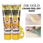 ⁦ايشن بيوتي قناع الوجه بالكافيار والذهب 120مل⁩ - الصورة ⁦4⁩