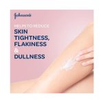 ⁦جونسون كريم ترطيب ناعم على مدار 24 ساعة 100 مل⁩ - الصورة ⁦4⁩