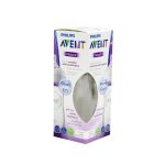 فيليبس افنت رضاعة زجاجية ناتشورال 240 مل