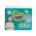 ⁦بيبي جوي حفاضات مضغوطة مقاس 7 كبير جدا - 54 حفاضة⁩ - الصورة ⁦2⁩