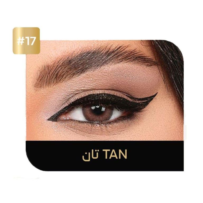 عدسات ايكو لنس يومية تان