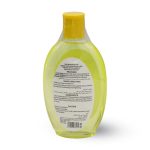 ⁦كيلوبترا منظف الوجه بالليمون 225 مل⁩ - الصورة ⁦2⁩