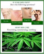 ⁦جوانجينج  قناع زيت للقنب 25 مل⁩ - الصورة ⁦4⁩