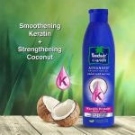 ⁦باراشوت زيت جوز الهند أدفانسد للشعر مع بروتين الكيراتين - 170 مل⁩ - الصورة ⁦2⁩