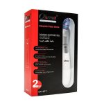 ⁦اوكيما مكينة تنظيف الوجه  OK-457⁩ - الصورة ⁦5⁩