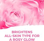 ⁦سانت ايفز ماء ميسيلار بالورد 400 مل⁩ - الصورة ⁦3⁩