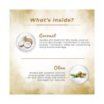 ⁦دابر املا كريم تصفيف الشعر بالفيتامين يغذي ويرطب - 140 مل⁩ - الصورة ⁦3⁩