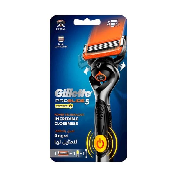 ماكينة حلاقة بروجلايد باور