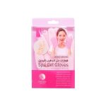 ⁦سبا سيستم قفازات جل  لترطيب اليدين -وردي⁩ - الصورة ⁦2⁩