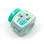 ⁦نايتشرز باونتي قناع الوجه الطيني الغني بالصبار والمريمية - 600 جم⁩ - الصورة ⁦2⁩