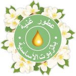 ⁦جليد معطر جو بخاخ ياسمين - 300 مل⁩ - الصورة ⁦2⁩