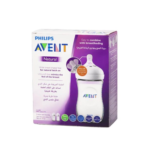 فيليبس افنت ناتشرال رضاعة أطفال بلاستيك - 2*260 مل