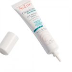 ⁦افين كلينانس كوميدوميد مستحلب التجفيف - 15 مل⁩ - الصورة ⁦2⁩