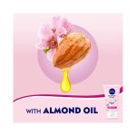 ⁦نيفيا غسول الوجه اللطيف للبشرة الجافة والحساسة - 150 مل⁩ - الصورة ⁦5⁩