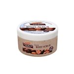 مقشر بالمرز كاكاو