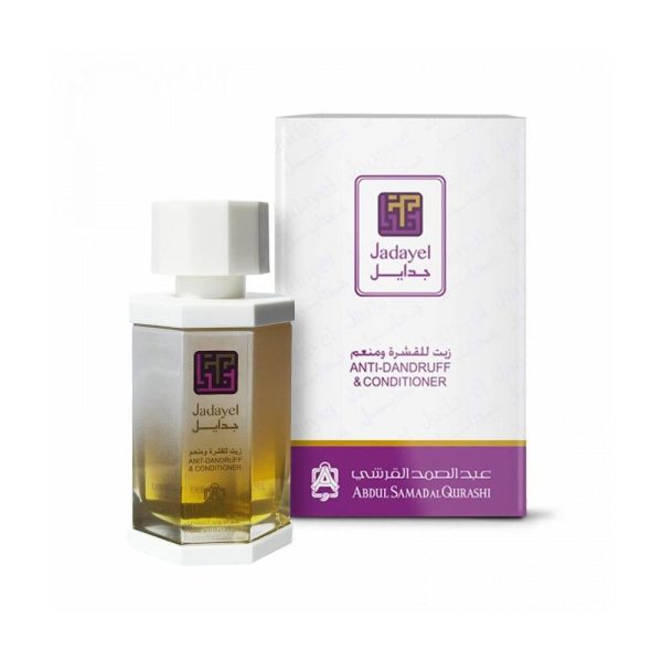 عبدالصمد القرشي جدايل زيت ضد القشرة ومنعم الشعر 130 مل