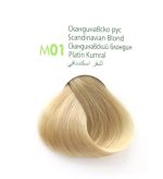 ⁦ام ام بيوتي صبغة شعر كومبليكس - اشقر اسكندنافي M01⁩ - الصورة ⁦2⁩