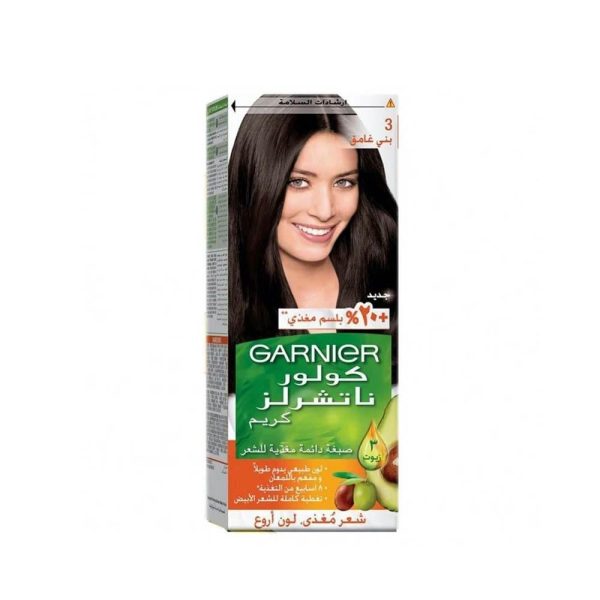 غارنييه كولور ناتشورالز صبغة شعر - بني غامق 3