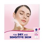 ⁦نيفيا غسول الوجه اللطيف للبشرة الجافة والحساسة - 150 مل⁩ - الصورة ⁦2⁩