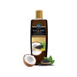 ⁦باراشوت زيت جوز الهند بالحبة السوداء والحناء لتقوية ولمعان الشعر - 200مل⁩ - الصورة ⁦2⁩