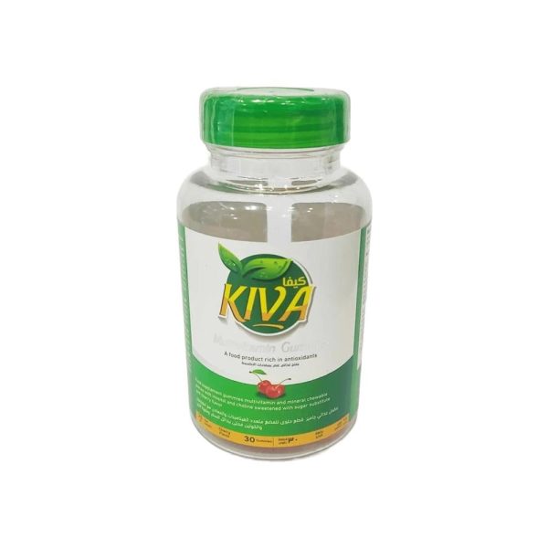 مكمل غذائي متعدد الفيتامينات جاميز