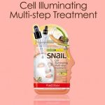 ⁦بيورديرم قناع الحلزون للوجه متعدد الخطوات - 25 جم⁩ - الصورة ⁦2⁩