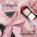 ⁦مايبيلين كليرسموث بودرة الكل في واحد مع عامل حماية SPF 32 عسل 04⁩ - الصورة ⁦7⁩