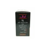 ⁦ليال مناديل مزيل طلاء الاظافر  24 منديل⁩ - الصورة ⁦2⁩