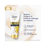 ⁦دوف بروتين سوبر بلسم معالج بالكيراتين 180 مل⁩ - الصورة ⁦3⁩