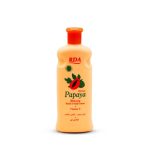 لوشن مبيض بخلاصة البابايا ار دي ايه