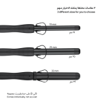 ⁦لابيل كيرلي كلاسيك جهاز مموج للشعر  25 ملم - LB008⁩ - الصورة ⁦4⁩