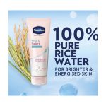 فازلين جل منعش ومشرق لتفتيح