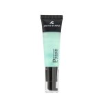 اميتس جاردن باور جريب برايمر جل لتنعيم البشرة وتثبيت المكياج