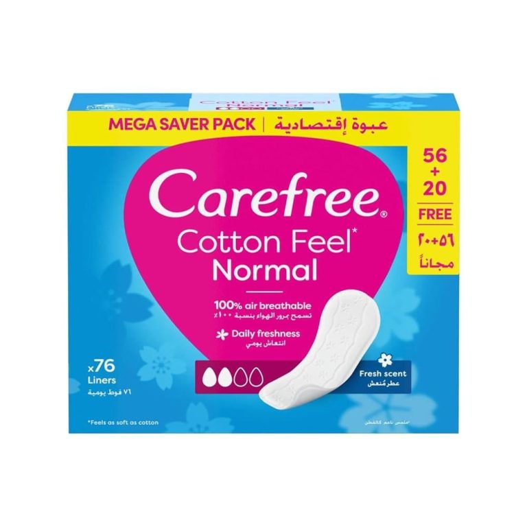 كيرفري فوط يومية ملمس القطن