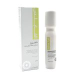 افالون فارما ألفا بلس محلول لتفتيح محيط العين - 15 مل