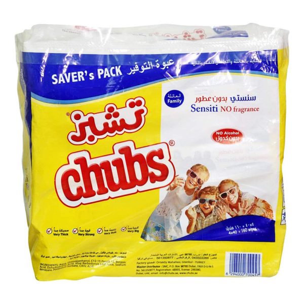 تشبز مناديل مبللة بدون عطور عبوة التوفير