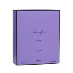 ⁦عطر اجمل ساكريفايس للنساء - او دى بارفيوم 50 مل⁩ - الصورة ⁦4⁩