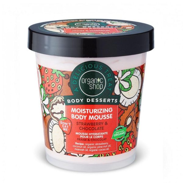 اورجانيك شوب كريم ترطيب الجسم بالفراولة والشوكولاتة - 450 مل