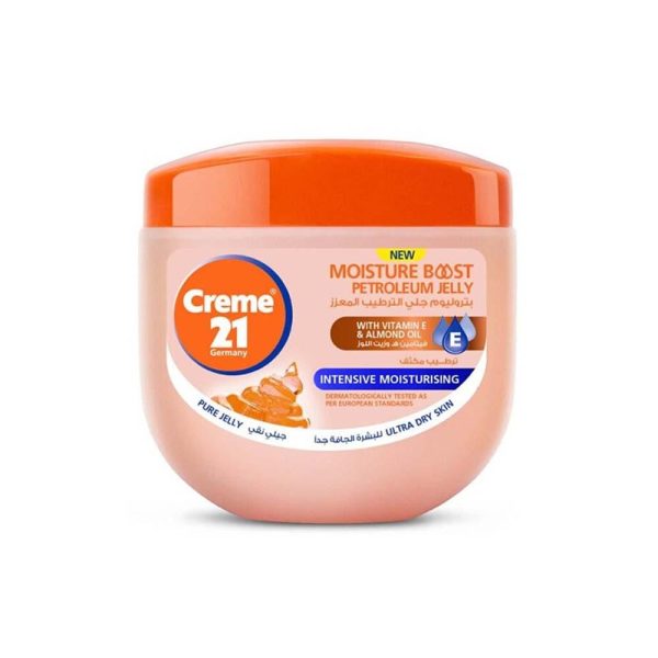 بتروليوم جلي فيتامين اي وزيت اللوز كريم ٢١