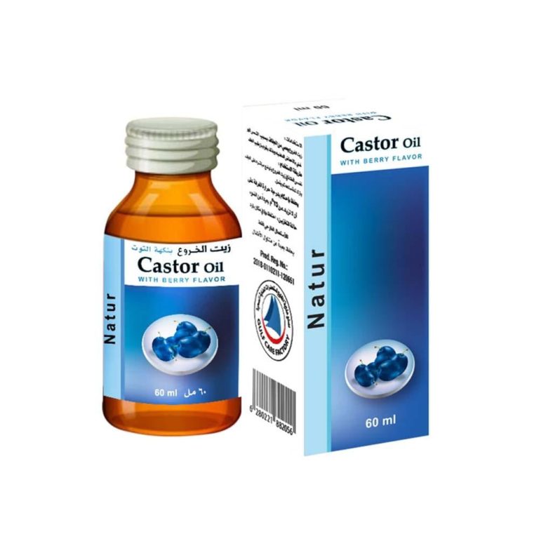 زيت خروع بنكهة التوت