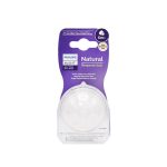 حلمات رضاعة طبيعية للرضع