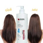 ⁦سعادة بيوتي شامبو فرد الشعر بالكيراتين - 500 مل⁩ - الصورة ⁦2⁩